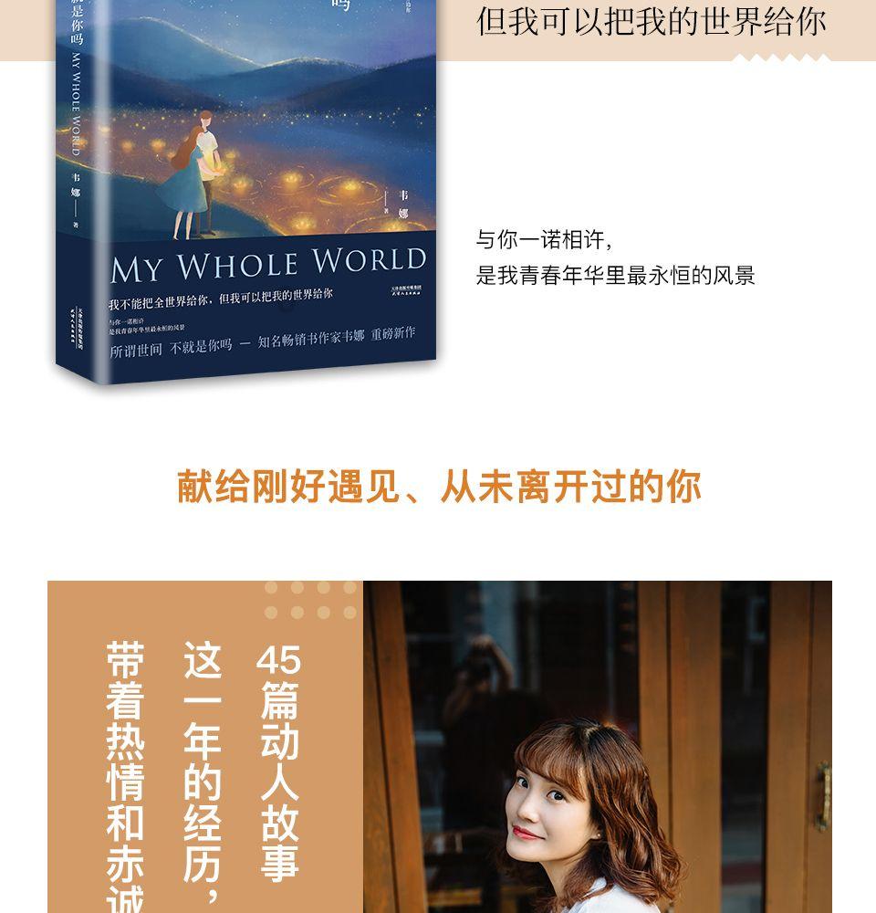 福瑞迪10万公里发动机抖动怎么回事怠速抖，行驶有时也抖感觉动力不足，，发动机故障灯闪烁，求助？谢游戏画面