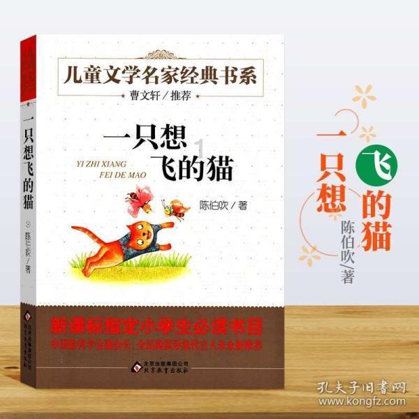 紧急!杭州临平12位交警冲进献血站,齐刷刷亮出胳膊