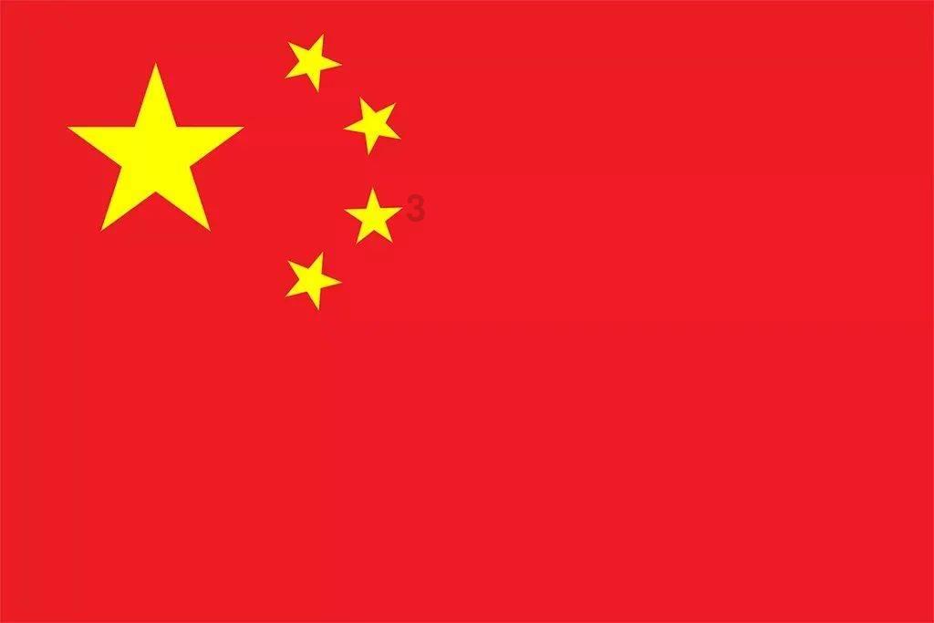 魂之轨迹