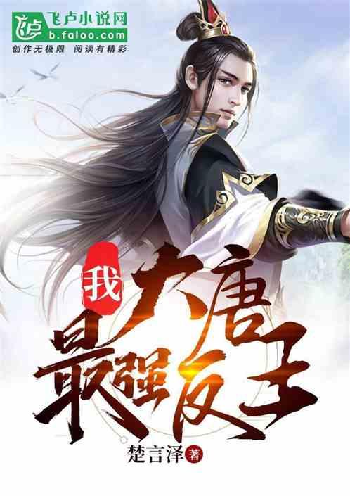 闺蜜的时尚对决