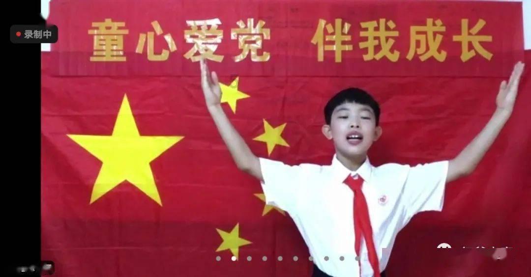 网页游戏